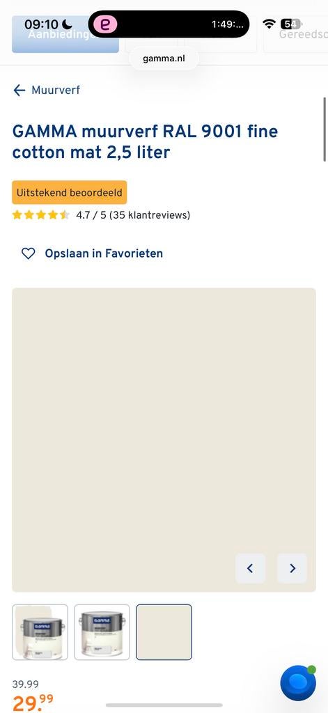 Gamma muurverf RAL 9001 mat 20 liter, Wit, Nieuw, Ophalen of Verzenden, Verf
