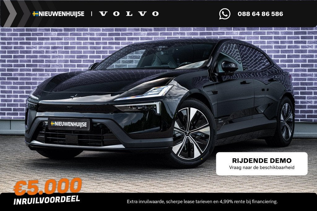 Polestar 4 Long Range Single motor Prime 100 kWh | Harman Ka, Auto's, Polestar, Bedrijf, Te koop, Polestar 4, 360° camera, ABS
