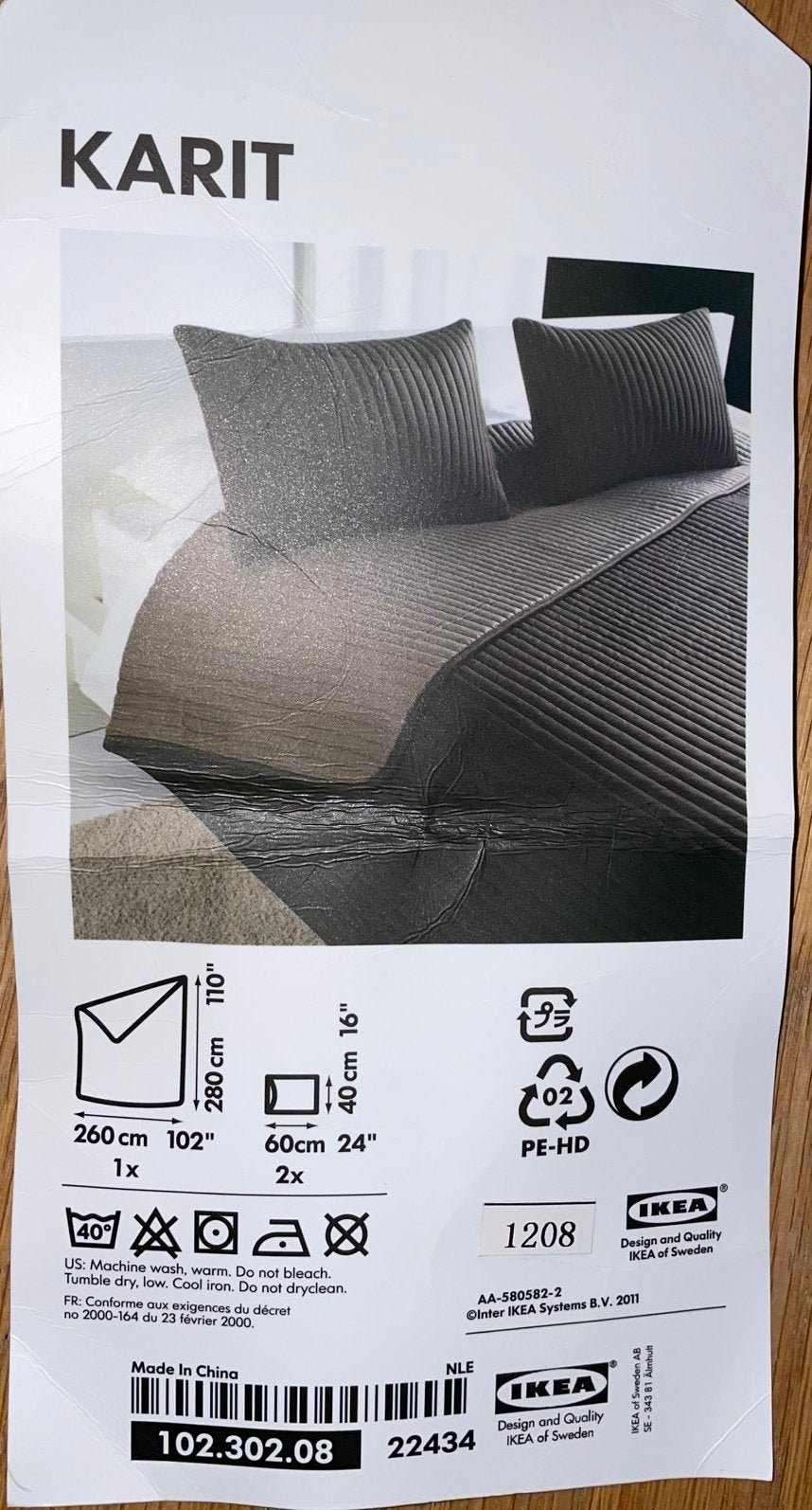 IKEA KARIT sprei/dekbedovertrek - bruin - 260x280 cm, Bruin, Dekbedovertrek, Tweepersoons, Ophalen of Verzenden