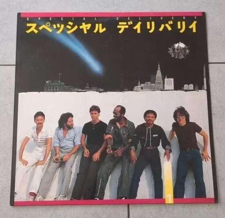 LP Special Delivery – One , KYT 728 Vinyl Elpee Fusion, LP, Jazz-fusion, Ophalen of Verzenden, Zo goed als nieuw