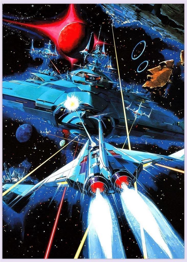 GRADIUS Konami Retro Arcade Grote Videogame Poster NEMESIS, 1 speler, Verzenden, Nieuw, Vanaf 3 jaar
