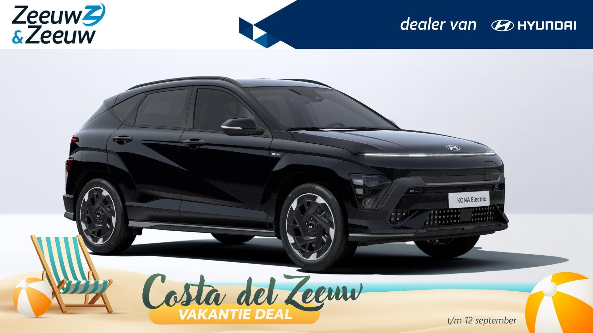 Hyundai Kona Electric N Line Business 64.8 kWh | DIRECT UIT, Auto's, 12 maanden, Stof, 750 kg, Automatische klimaatregeling
