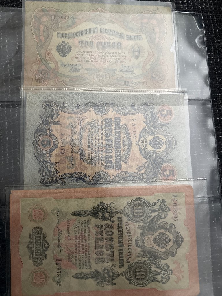 3 Antieke Bankbiljetten Keizerrijk Rusland (1905-1909), Ophalen of Verzenden, Rusland, Setje