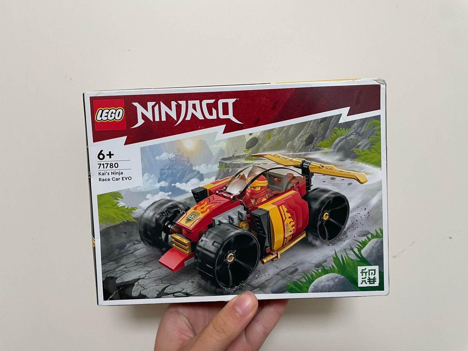 LEGO Ninjago Kai's Ninja Race Car EVO 71780 Nieuw
