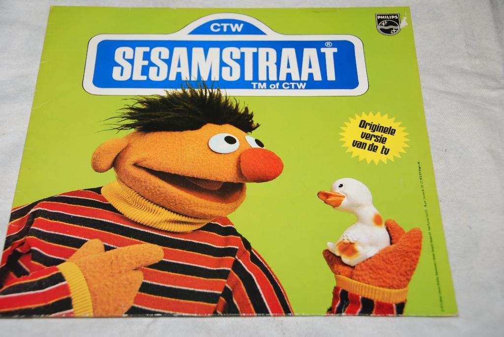 Sesamstraat – Sesamstraat LP Vinyl, Cd's en Dvd's, Vinyl | Kinderen en Jeugd, Gebruikt, Fotohoes, Muziek, 1970 - 1979, 12 inch