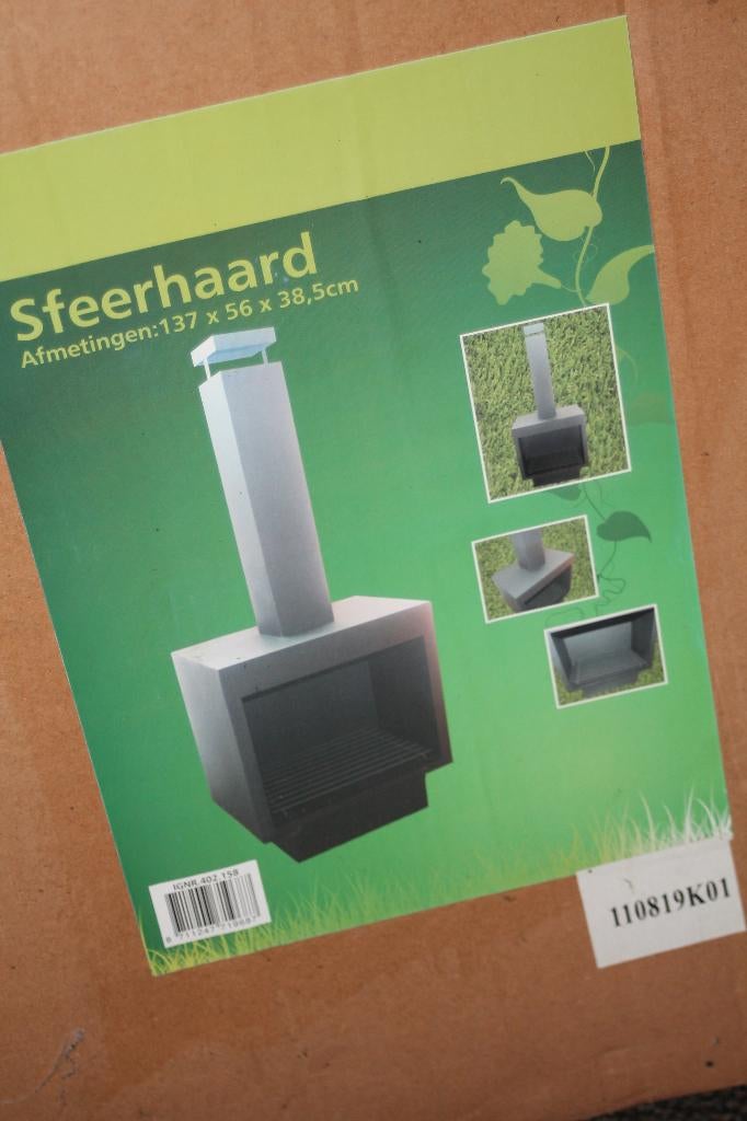 Terraskachel /tuinhaard  voor houtblokken  of anders, Tuin en Terras, Ophalen, Zo goed als nieuw, Vloer