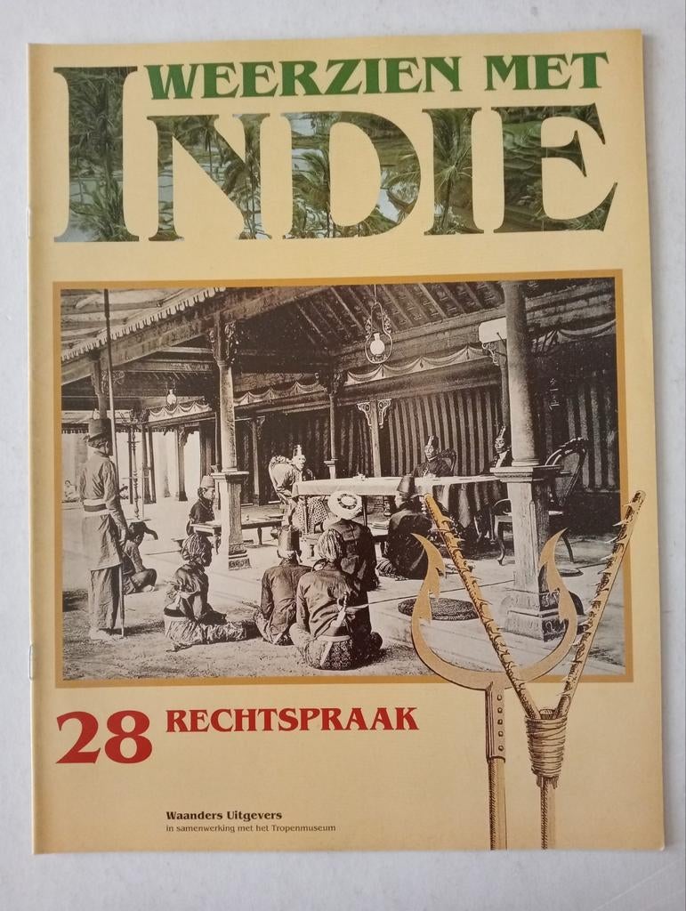 Weerzien met Indie 28: Rechtspraak - Waanders Uitgevers, Boeken, Overige Boeken, Zo goed als nieuw, Ophalen of Verzenden
