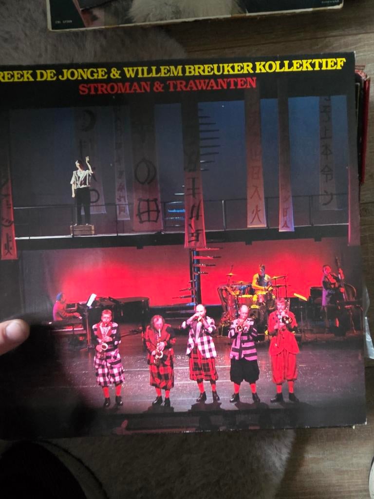 Vinylplaat: De Jonge & Breuker Kollektief, Ophalen of Verzenden