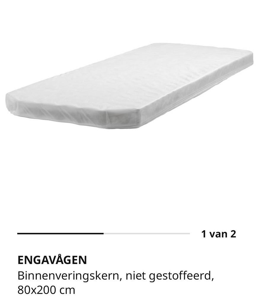 IKEA ENGAVÅGEN binnenveringskern 80x200 (2 stuks), Ophalen, Zo goed als nieuw, Eenpersoons, 80 cm