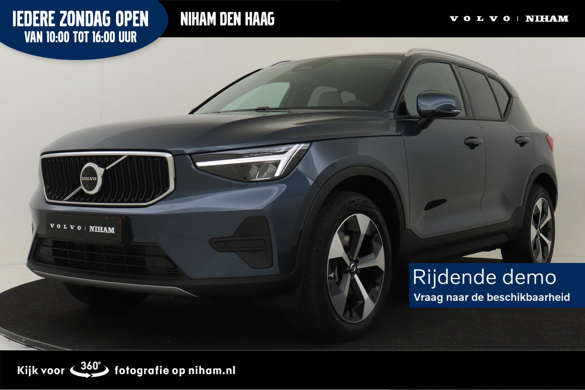 Volvo XC40 B3 (M-HYBRID) BUSINESS EDITION -HARMAN/KARDON|360