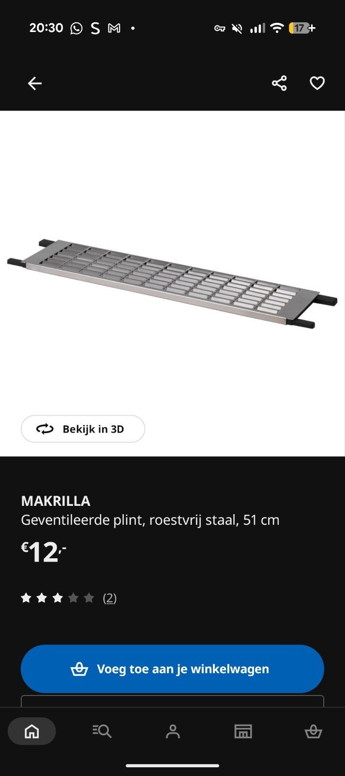 IKEA MAKRILLA Geventileerde plint, RVS, 51 cm (Nieuw), Ophalen of Verzenden, Nieuw