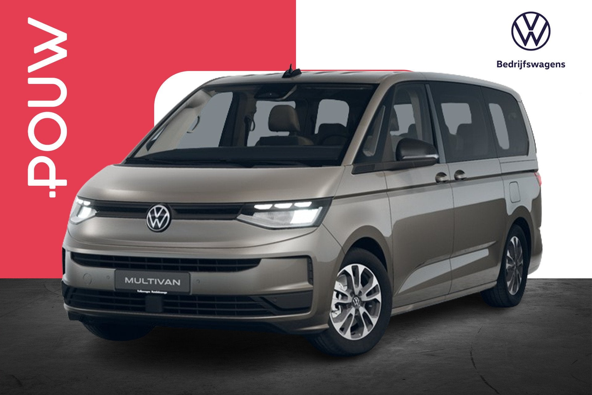 Volkswagen Multivan 1.5 eHybrid 245pk L2 Trend Edition 4Moti, Auto's, Automaat, 12 maanden, Stof, 1498 cc