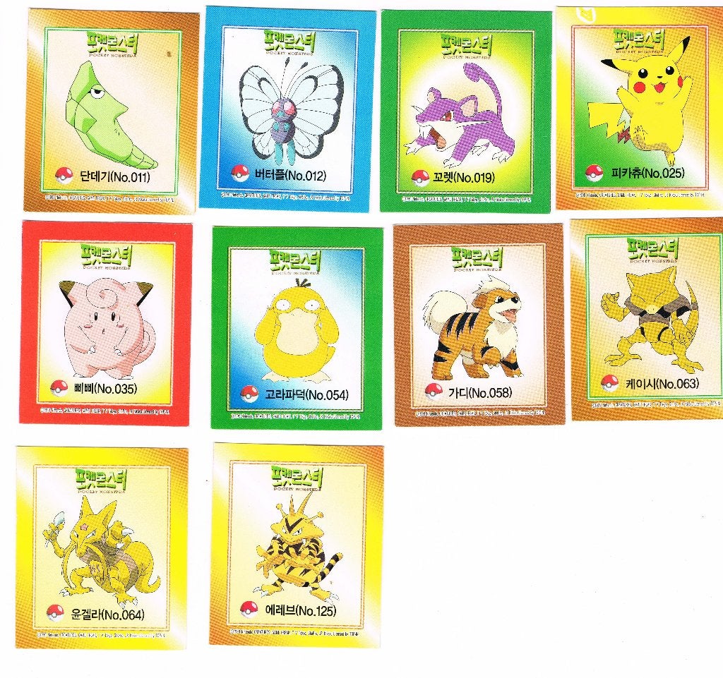 Pokémon Pocket Monsters Stickers, Ophalen of Verzenden