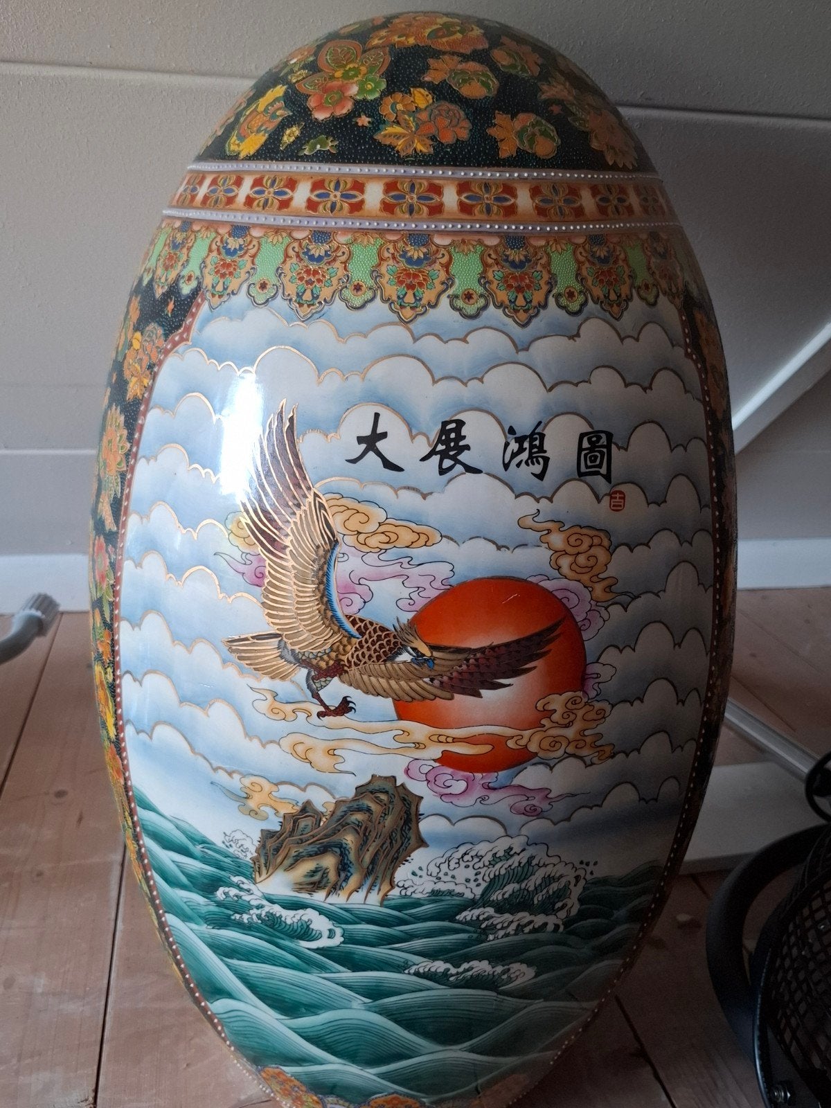 Groot chinees ei, Ophalen