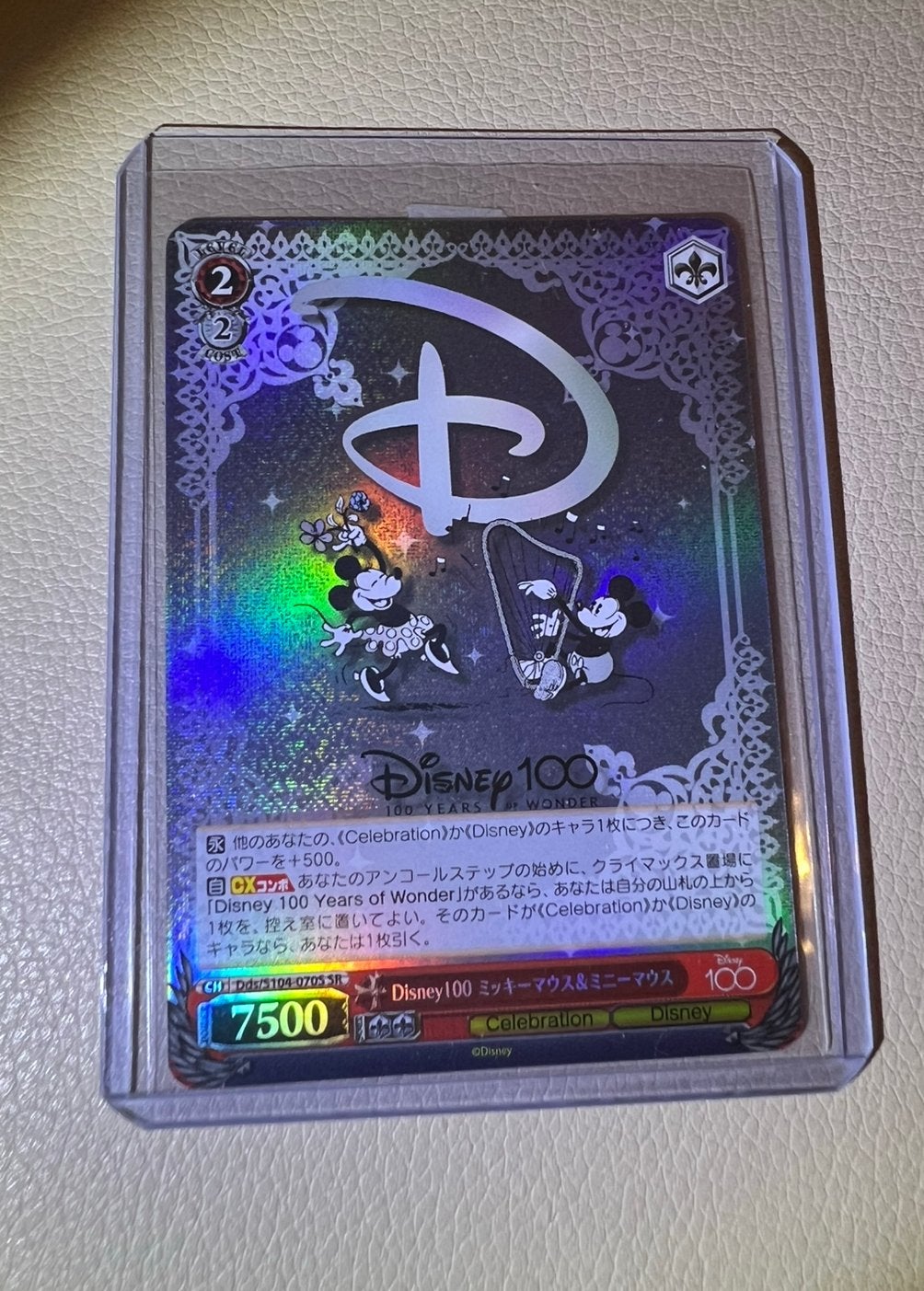Disney 100 Mickey & Minnie SR Weiss Schwarz kaart., Ophalen of Verzenden, Zo goed als nieuw
