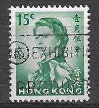 Hong Kong Michel 198 X y gestempeld , Ophalen of Verzenden, Gestempeld, Oost-Azië