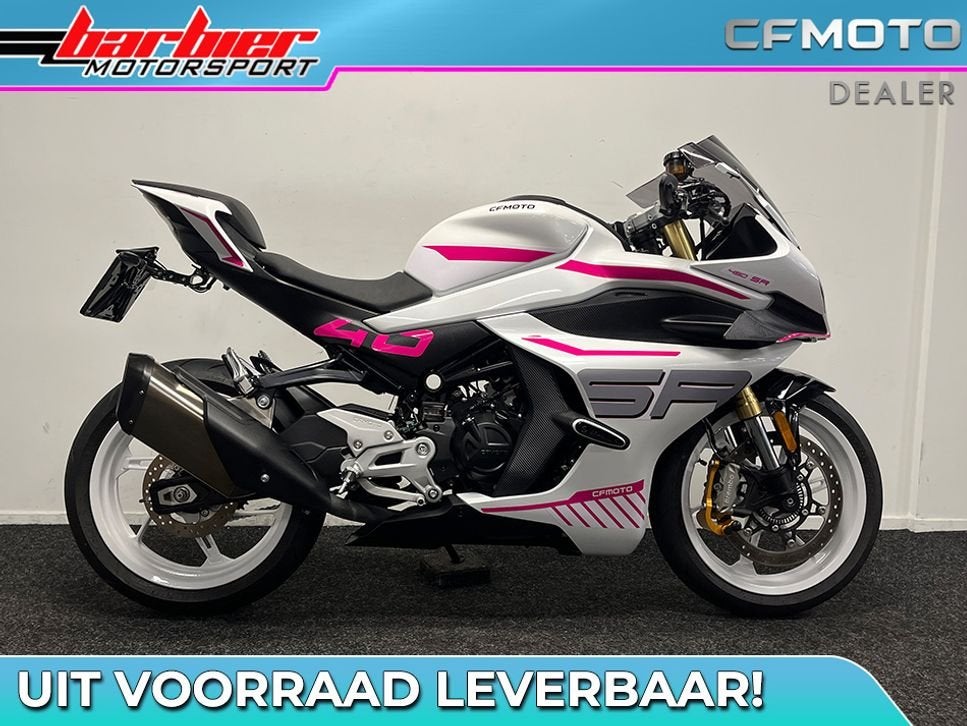 ⭐️⭐️CFMOTO 450 SR CF MOTO 450SR (bj 2025)⭐️⭐️, Motoren, 450 cc, 2 cilinders, Bedrijf, Onbekend