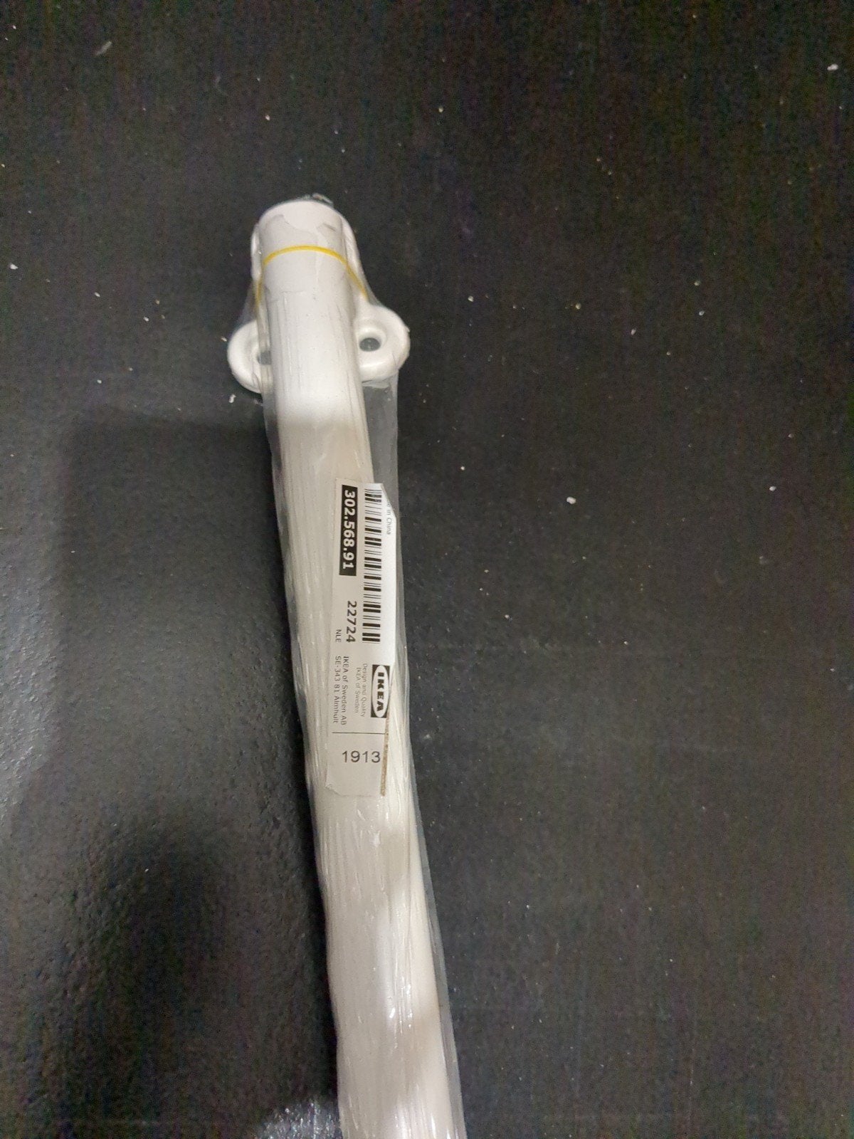 IKEA KOMPLEMENT Uittrekbare Stang - Nieuw in verpakking, Ophalen of Verzenden