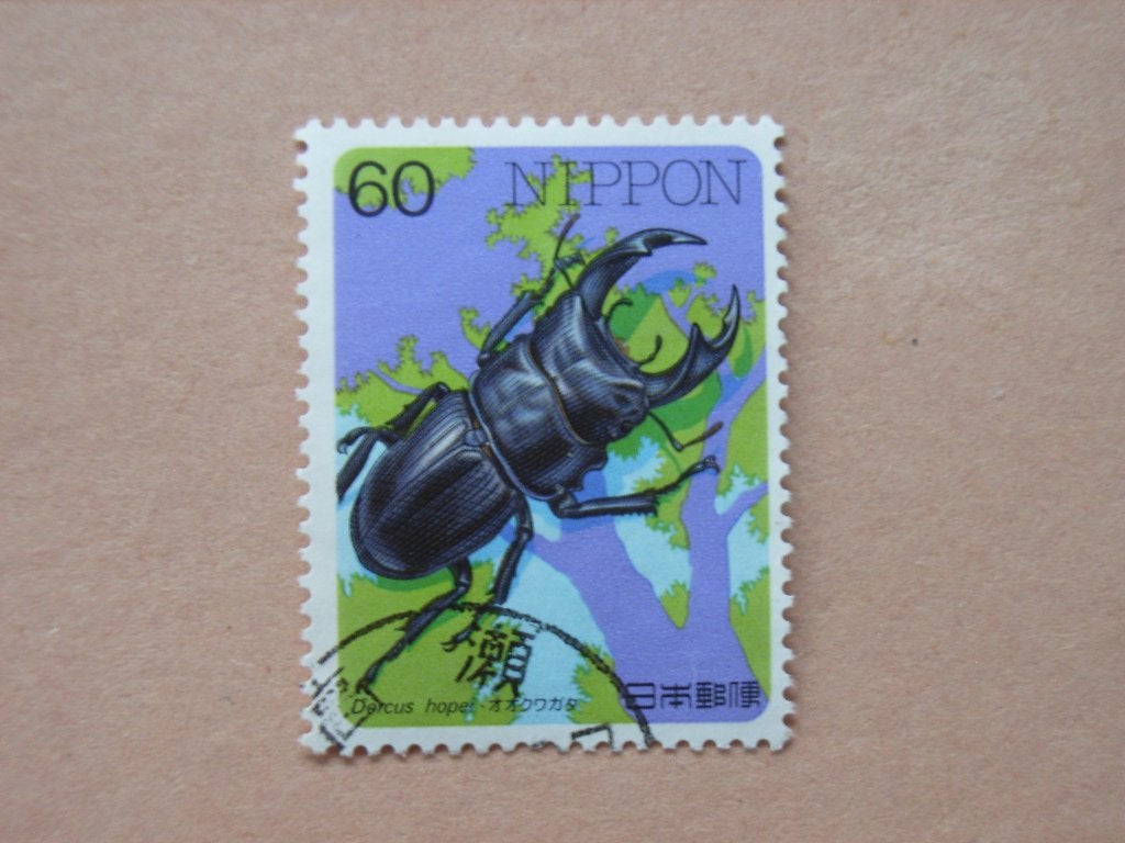 4   Japan 1700, Ophalen of Verzenden, Gestempeld, Oost-Azië