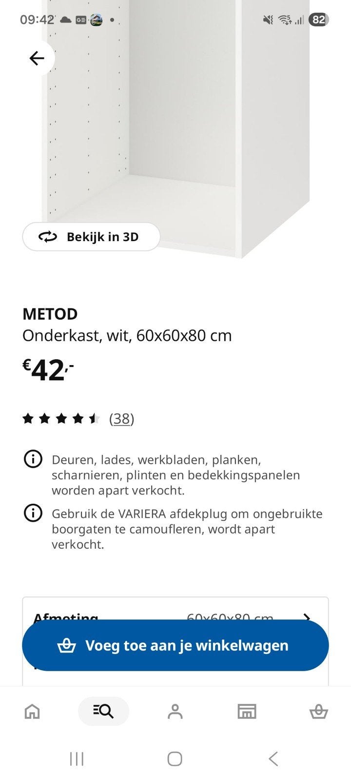 Ikea Metod onderkast, 60 cm breed, Huis en Inrichting, Kasten | Kledingkasten, Ophalen, Nieuw, 50 tot 100 cm, Minder dan 100 cm