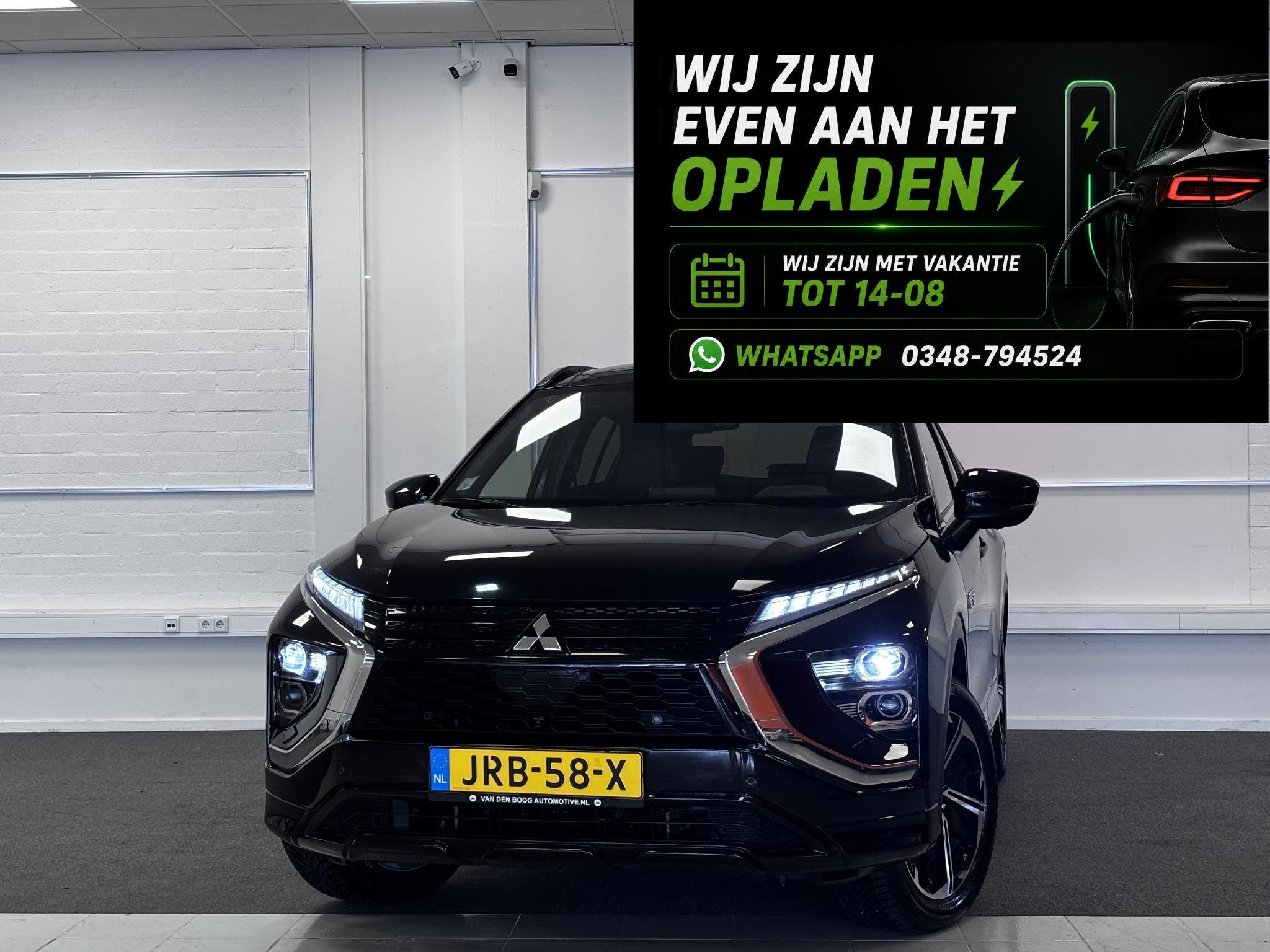 Mitsubishi Eclipse Cross 2.4 PHEV Instyle | Leder | Panorama, Automaat, 188 pk, 14 kWh, 4 cilinders
