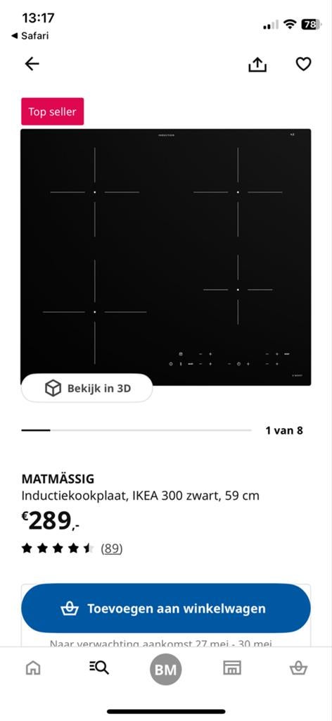 IKEA Matmässig Inductie Kookplaat, Zo goed als nieuw, Inbouw, Inductie, 4 kookzones