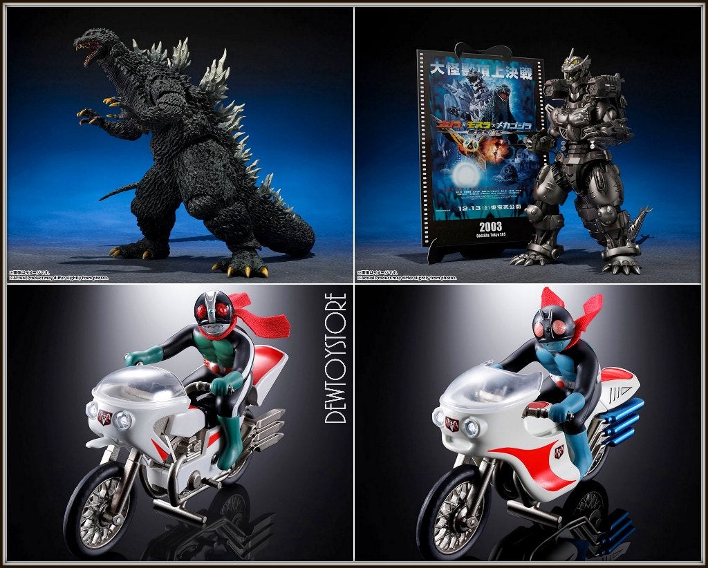 [Pre-order] Bandai Action Figure / Fixed Pose Vehicle Figure, Verzenden, Nieuw