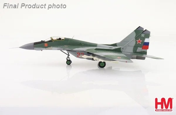 Hobby Master HA6520 |Mikoyan - Gurevich MIG29 Fulcrum A, Ophalen, Schaalmodel, Nieuw, Pilot Station