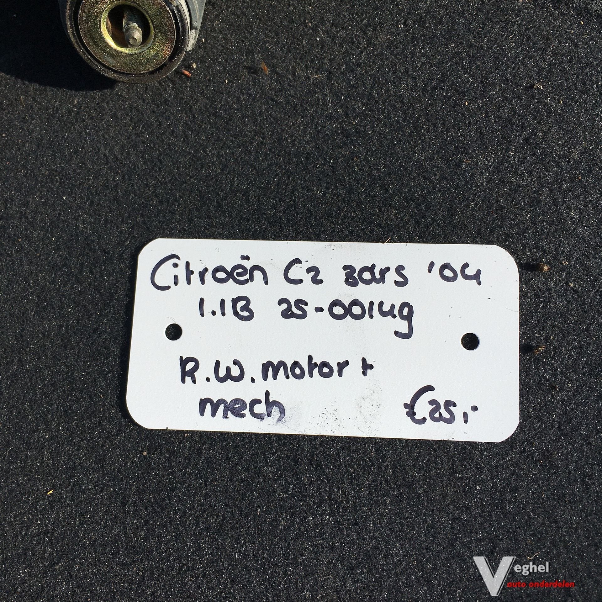 Citroen C2 3drs 1.1 Benzine 2004 2500149  Ruitenwissermotor