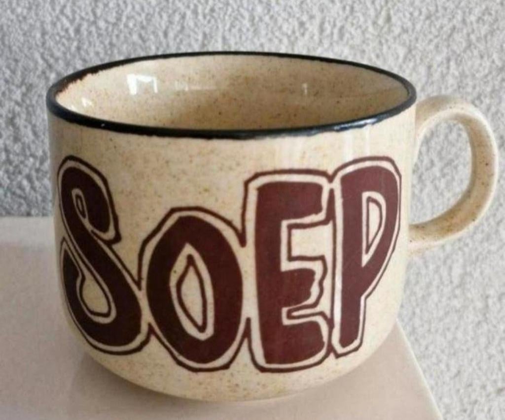 Porseleinen soepkom Weidmann met Soep opdruk, Ophalen of Verzenden, Zo goed als nieuw, Kom(men), Overige stijlen
