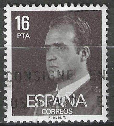 Spanje 1980 - Yvert 2204 - Koning Juan Carlos I - 16 p. (ST), Verzenden, Gestempeld