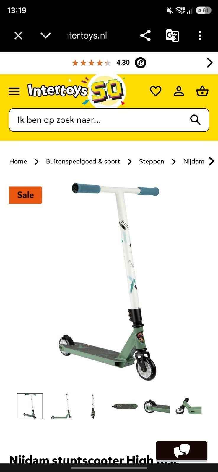 Nijdam stuntscooter High Rise Special Edition, Ophalen, Zo goed als nieuw, Gewone step