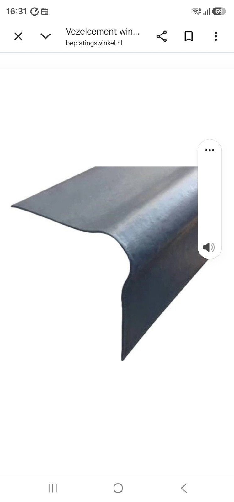 3x Vezelcement windveer Hollands Eternit Ecolor 2200 mm, Overige materialen, Zwart, Overige typen, Nieuw