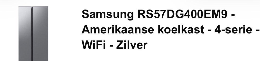 Amerikaanse koelkast - Samsung 1,5 jaar oud
