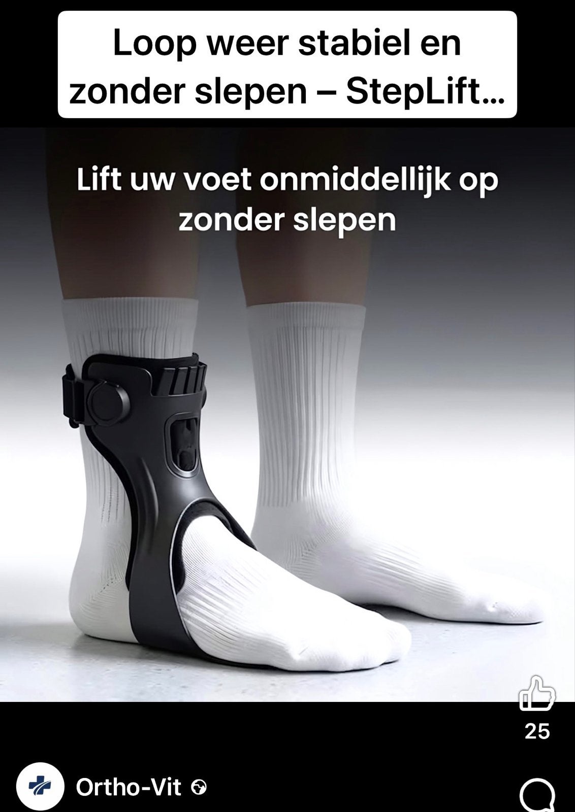 Voetbrace, Diversen, Ophalen, Nieuw