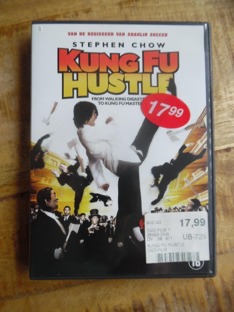 KUNG FU MARTIAL ART AKTIE COMEDY - KUNG FU HUSTLE, Vanaf 16 jaar, Ophalen of Verzenden, Gebruikt, Overige gebieden