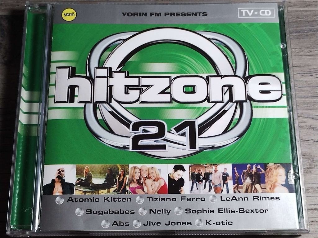 Hitzone 21, Cd's en Dvd's, Ophalen of Verzenden, Zo goed als nieuw, Nederlandstalig