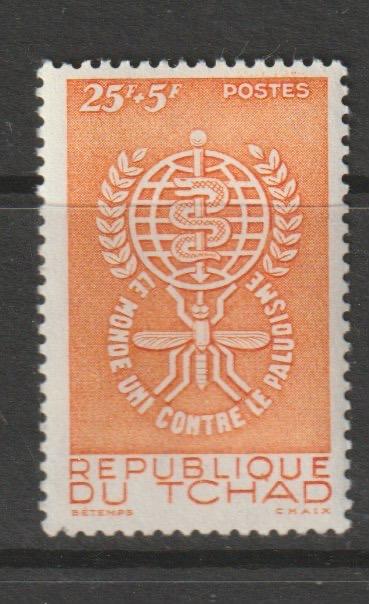 TSS Kavel 810286 Tjaad Pf  minr 88 malaria, Ophalen, Overige landen, Postfris