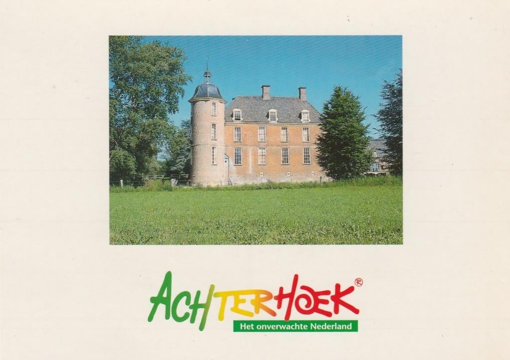 DOETINCHEM Kasteel Slangenburg, Verzenden, 1980 tot heden, Ongelopen, Gelderland