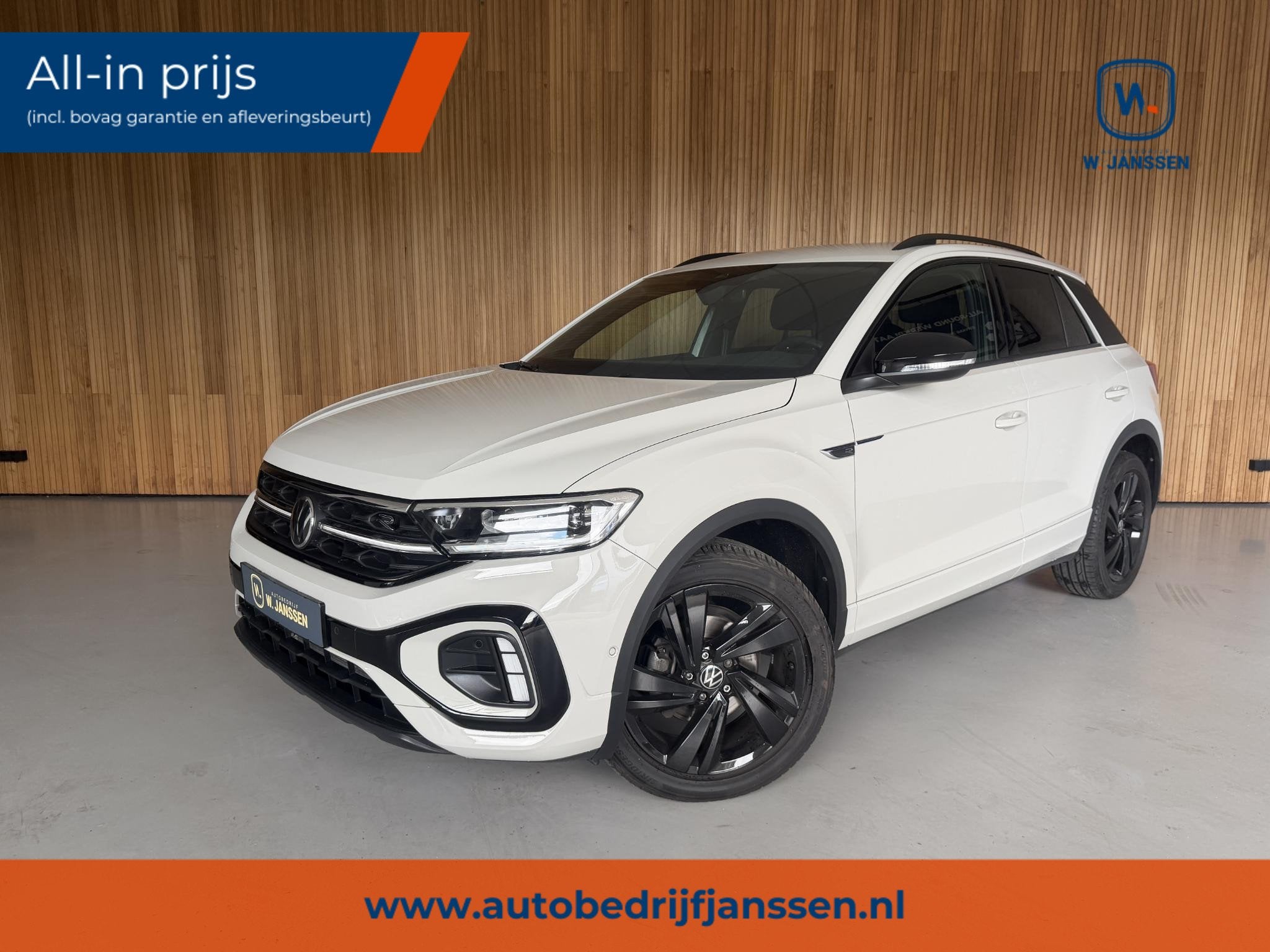 Volkswagen T-Roc 1.5 TSI R-line | Electrische klep | Keyless, Auto's, 12 maanden, 1258 kg, Euro 6, 4 cilinders