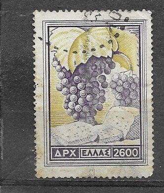 Griekenland, mi.601, gestempeld, Postzegels en Munten, Verzenden, Griekenland, Gestempeld