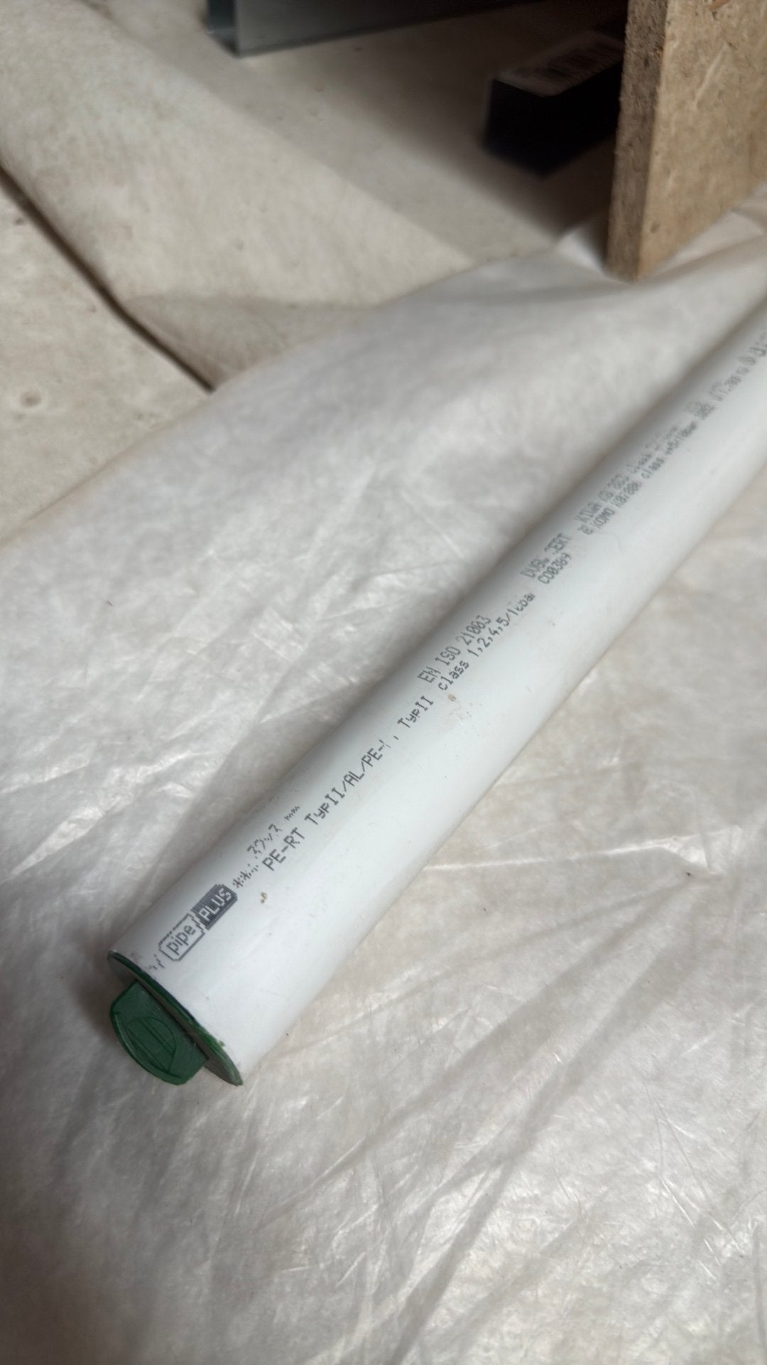 Uponor Uni Pipe Plus 32mm van 5 meter, Ophalen, Overige materialen, Zo goed als nieuw, Rechte buis