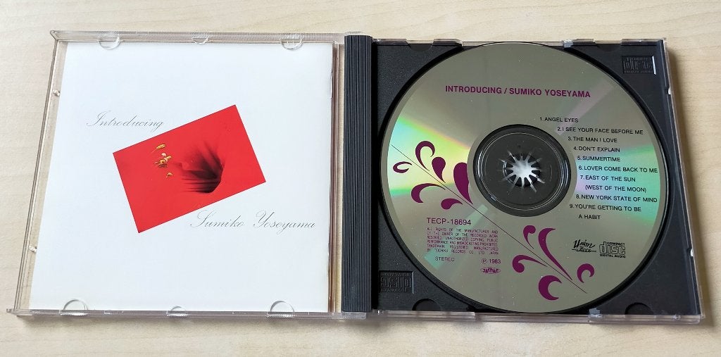 Sumiko Yoseyama - Introducing CD 1983/1991 Japan, Ophalen of Verzenden, Gebruikt, Jazz