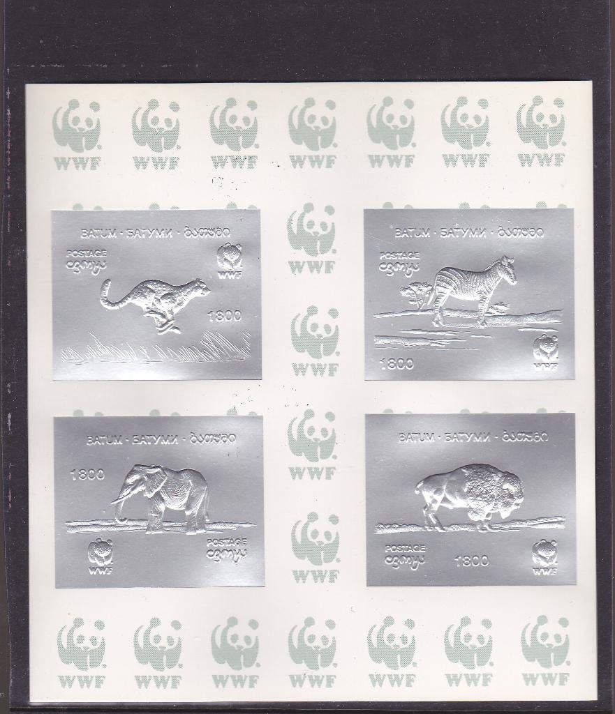 WWF Batum in zilveren uitvoering (609), Verzenden, Postfris, Dier of Natuur