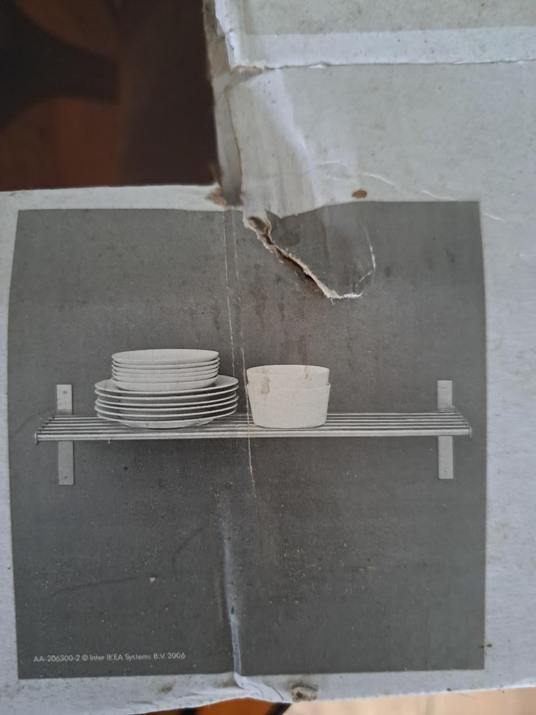 IKEA Grundtal Wandrek 80x27cm, Ophalen of Verzenden, Nieuw
