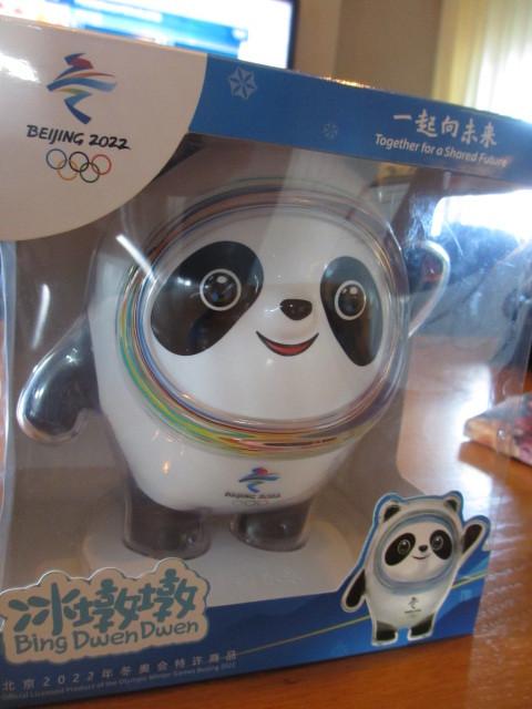 Bing Dwen Dwen 16 cm hoge figuur in doos, Ophalen of Verzenden, Gebruikt