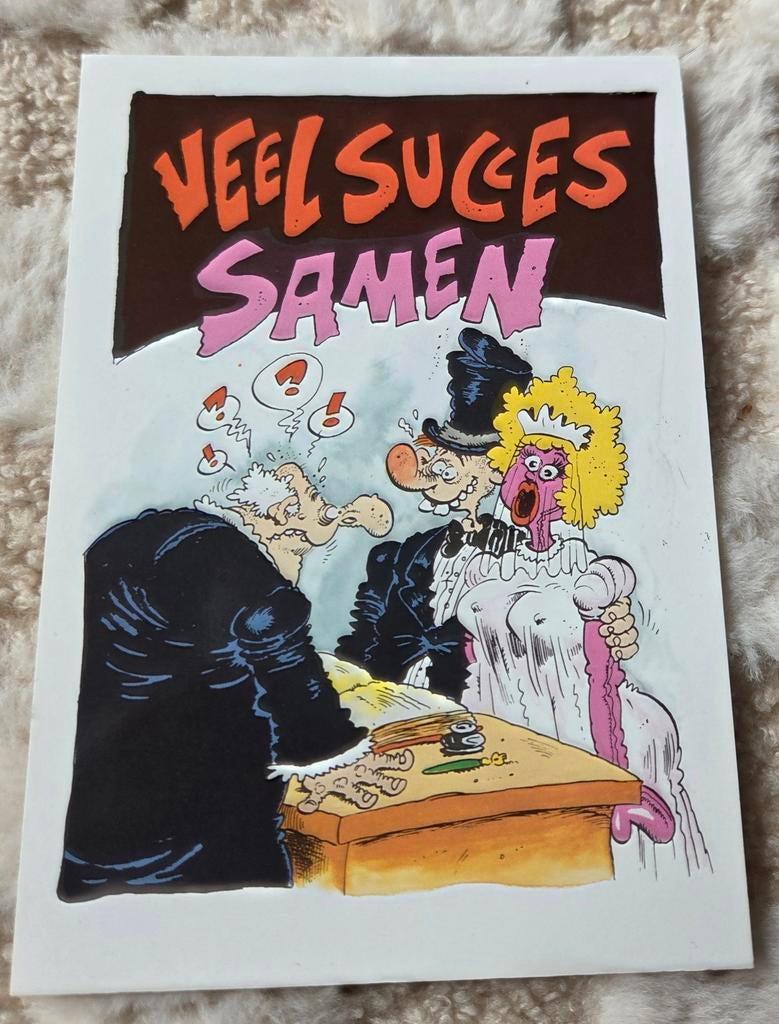Joop Klepzeiker trouwt met opblaaspop, Verzamelen, Ansichtkaarten | Themakaarten, Verzenden, 1980 tot heden, Ongelopen, Overige thema's