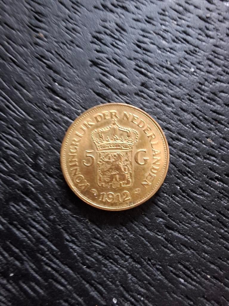 Replica 5 Gulden 1912, Postzegels en Munten, Munten | Nederland, Ophalen, Koningin Wilhelmina, 5 gulden, Losse munt