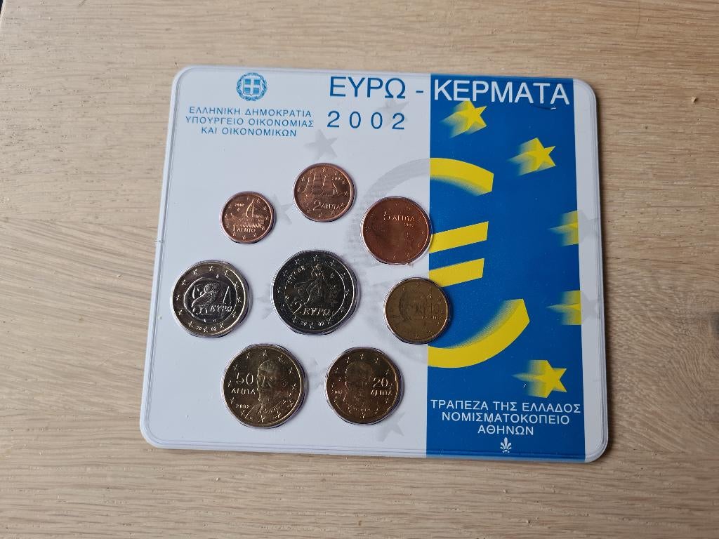 GRIEKENLAND 2002; euroset, Postzegels en Munten, Munten | Europa | Euromunten, Ophalen of Verzenden, Griekenland, Overige waardes