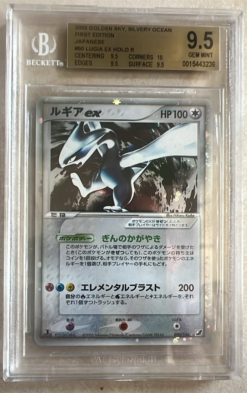 Pokémon BGS 9.5 Lugia Ex Unseen Forces #090 Japanese, Ophalen of Verzenden, Zo goed als nieuw
